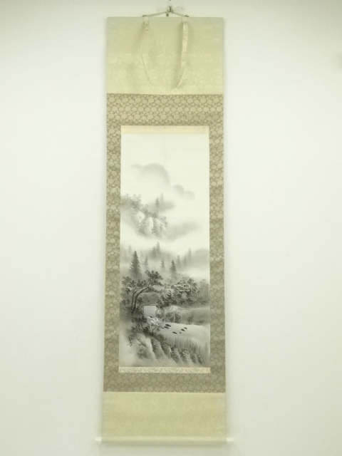 Paintings & Calligraphy